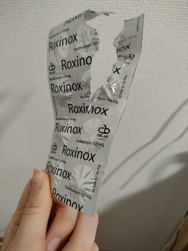 [ルリッドジェネリック]ロキノックス150mg 【1シート10錠】 レビュー投稿画像 サムネイル
