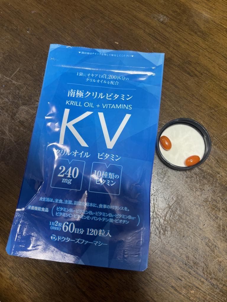レビュー投稿画像