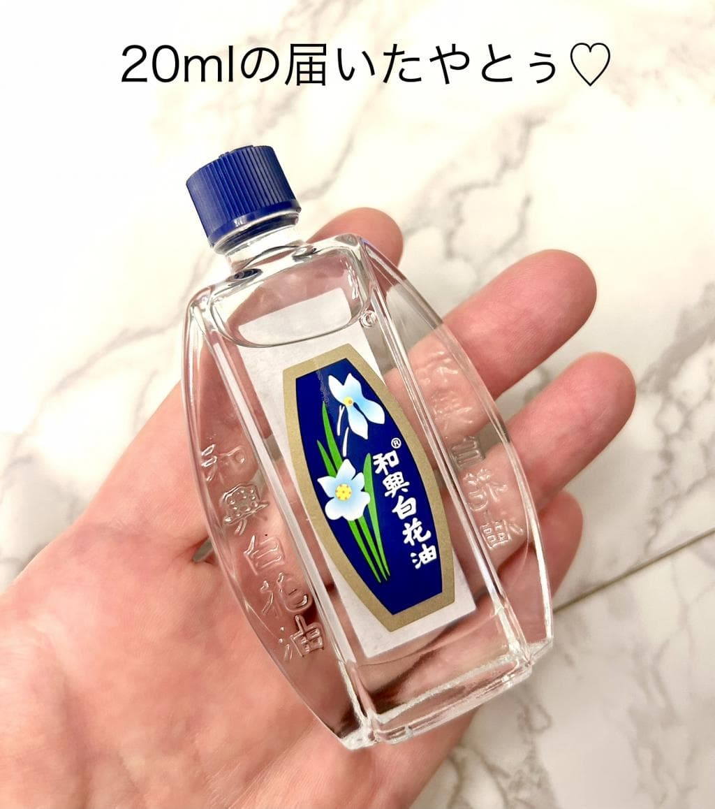 レビュー投稿画像