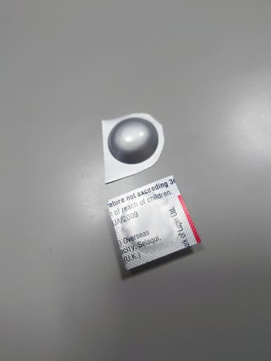 [ウルソジェネリック]ウリシーズ300mg 【1箱150錠】 レビュー投稿画像 サムネイル