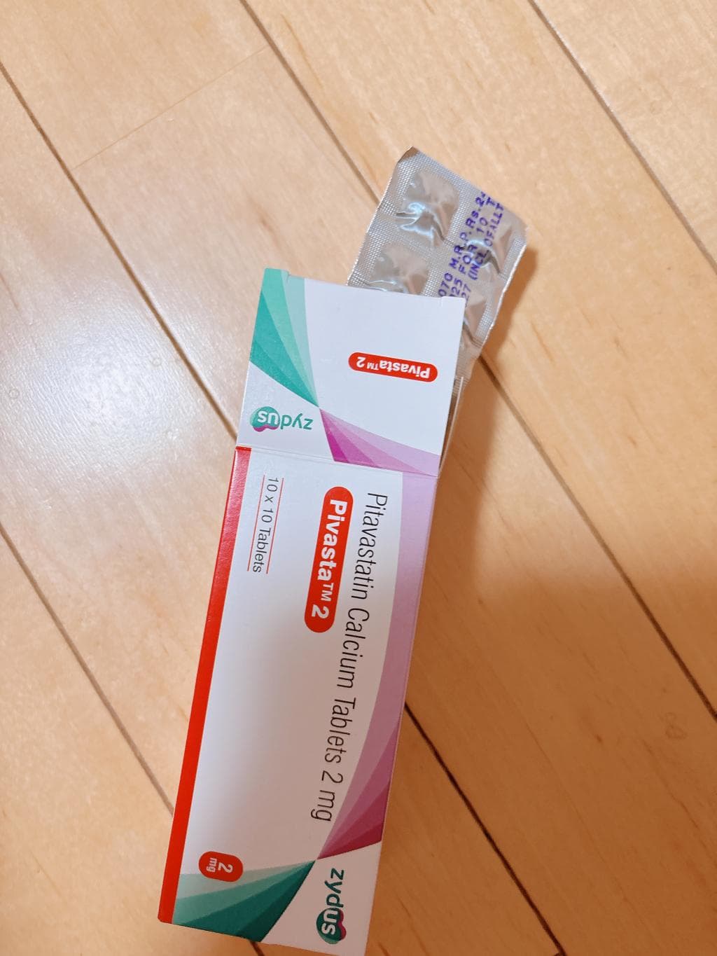 レビュー投稿画像