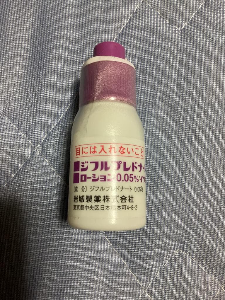 口コミ投稿画像