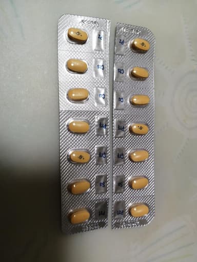 バルドキサン25mg 【1箱28錠】 レビュー投稿画像 サムネイル