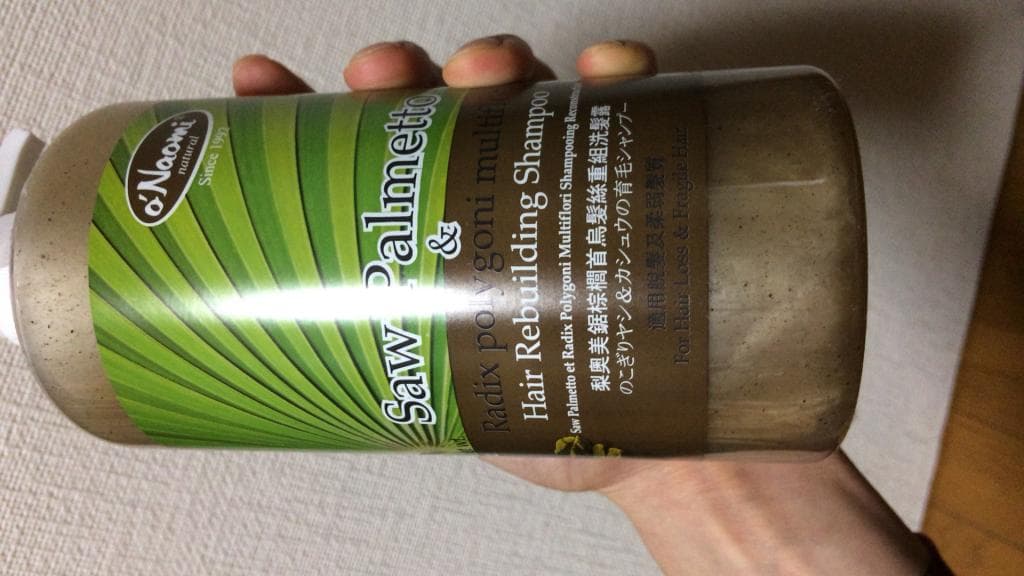 レビュー投稿画像