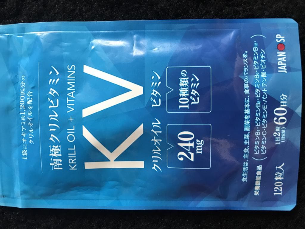 レビュー投稿画像