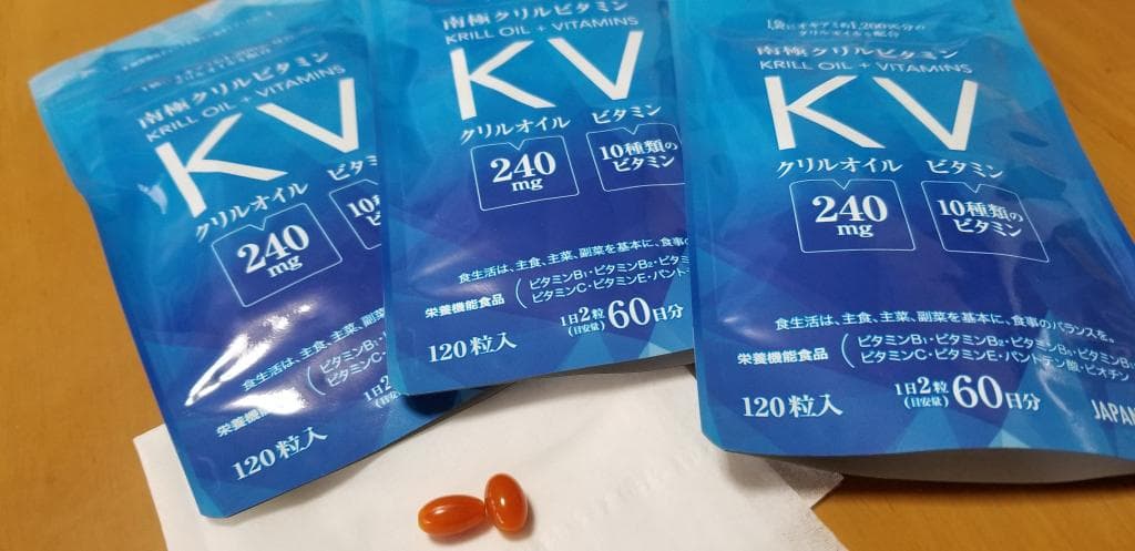 レビュー投稿画像