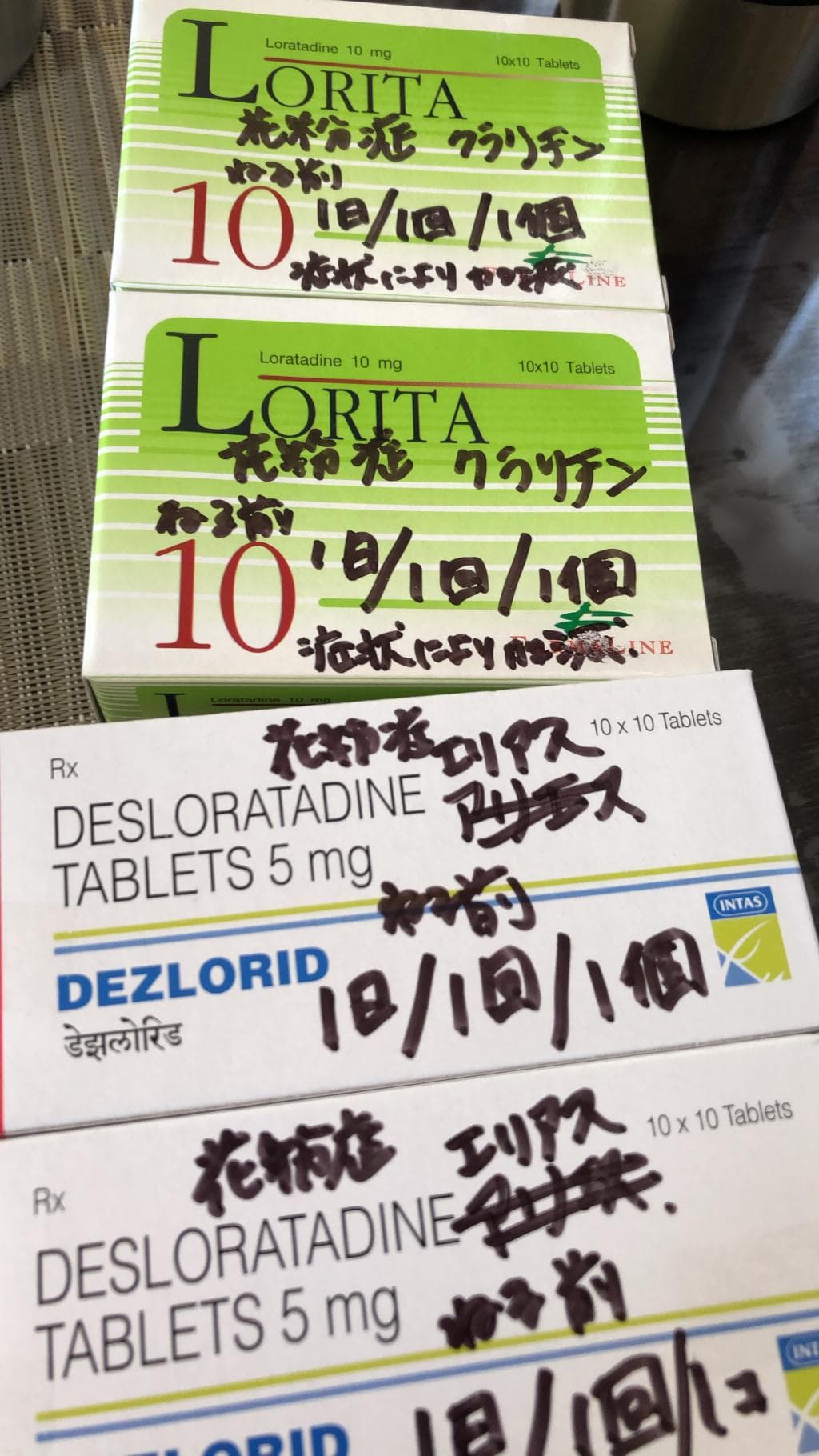 口コミ投稿画像