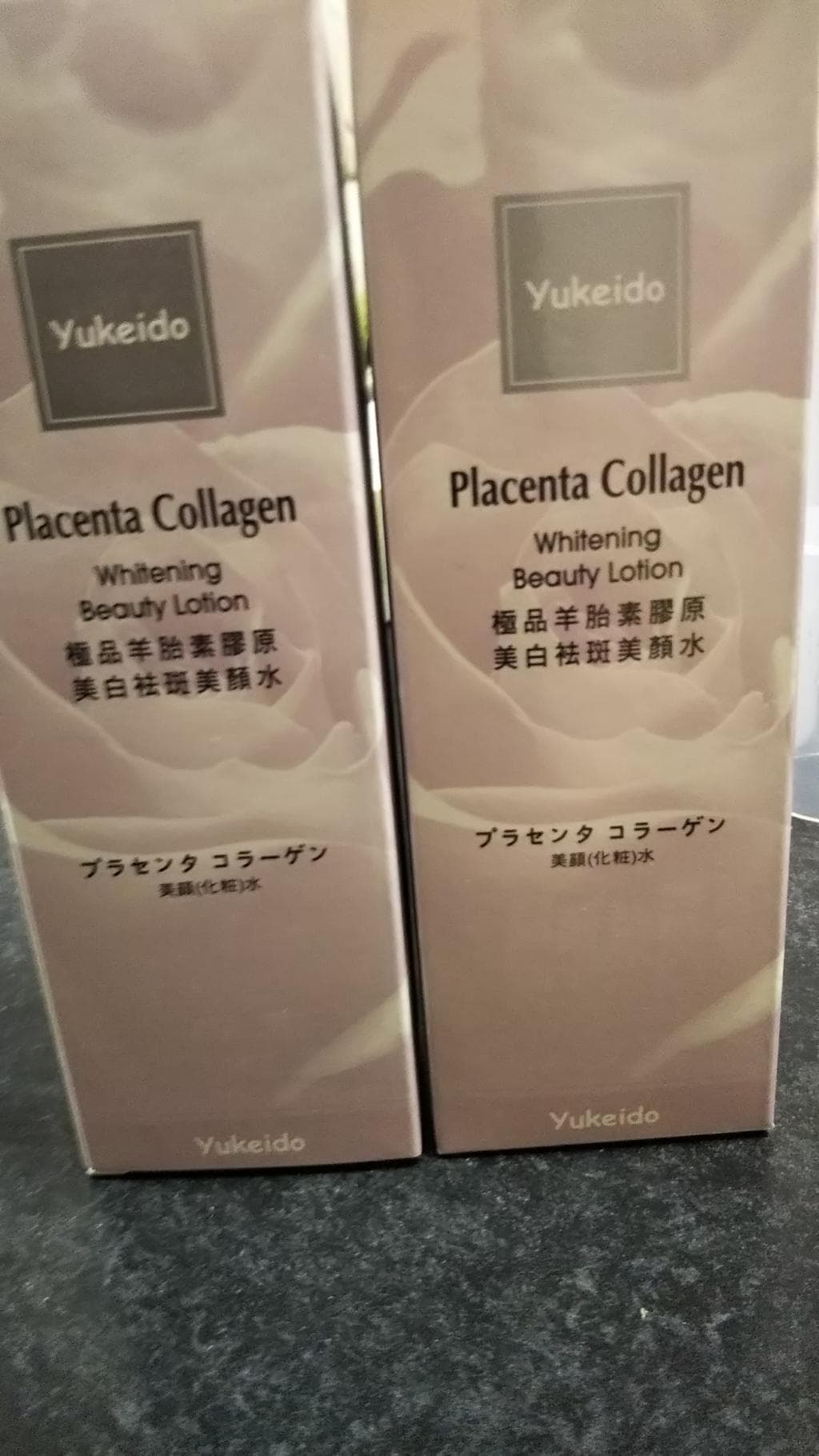 レビュー投稿画像