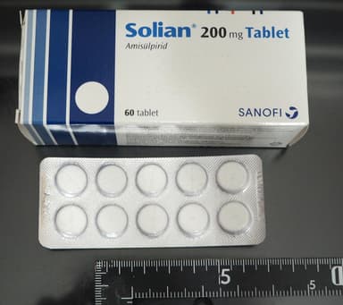 ソリアン200mg 【1箱60錠】 レビュー投稿画像 サムネイル