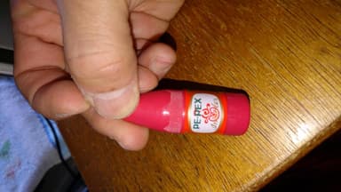 ヤードムピーペックス 【1シート1ml×6本】 レビュー投稿画像 サムネイル