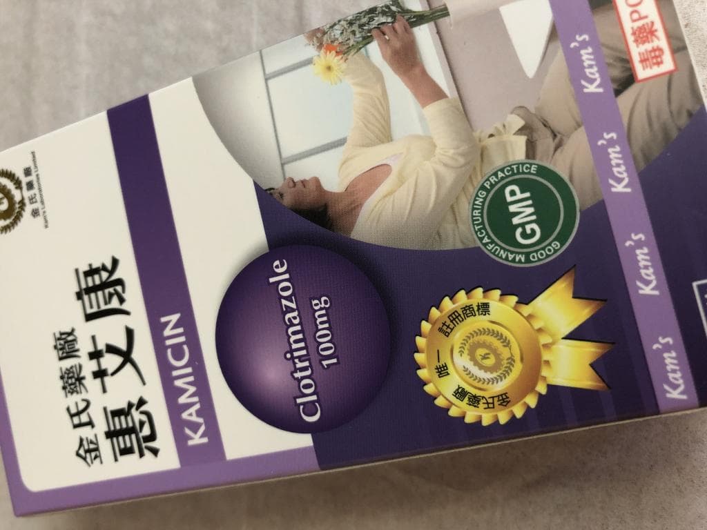 口コミ投稿画像