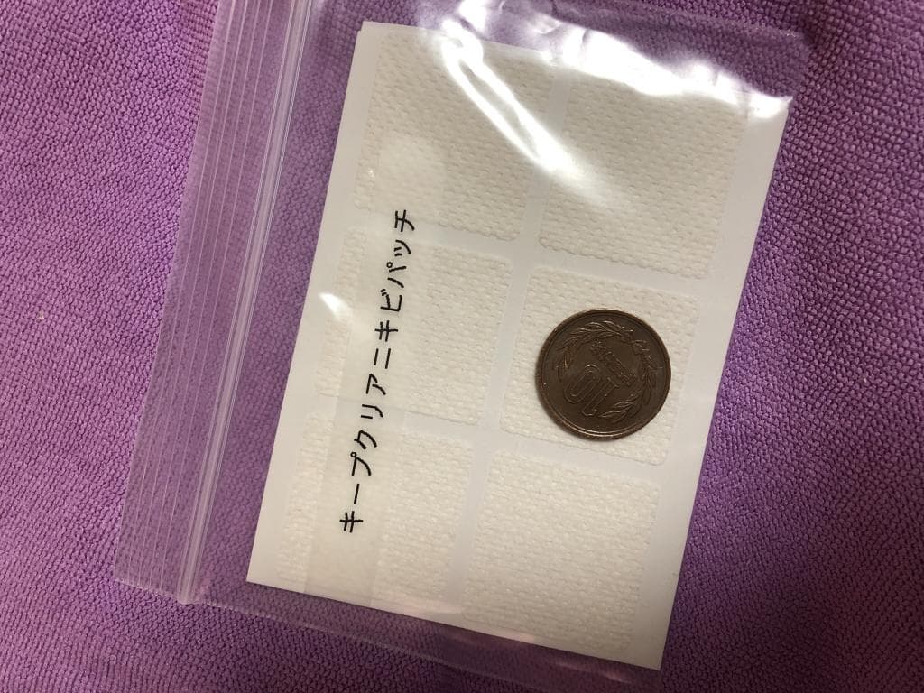 レビュー投稿画像