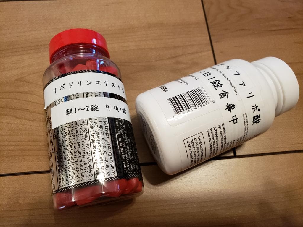 レビュー投稿画像