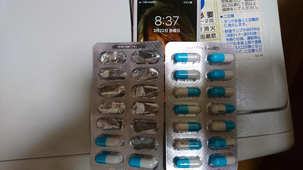 口コミ投稿画像