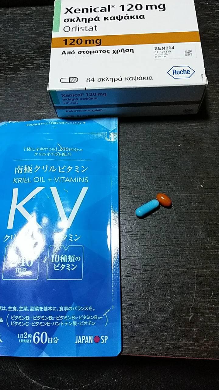 口コミ投稿画像
