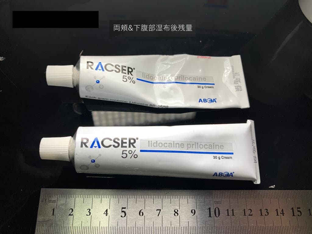 レビュー投稿画像