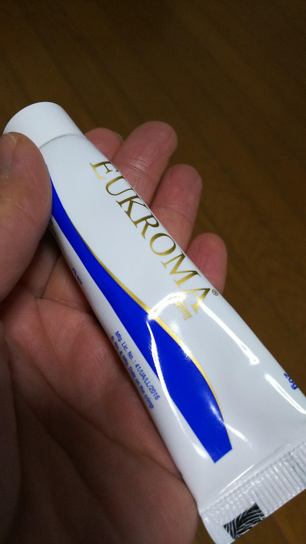レビュー投稿画像
