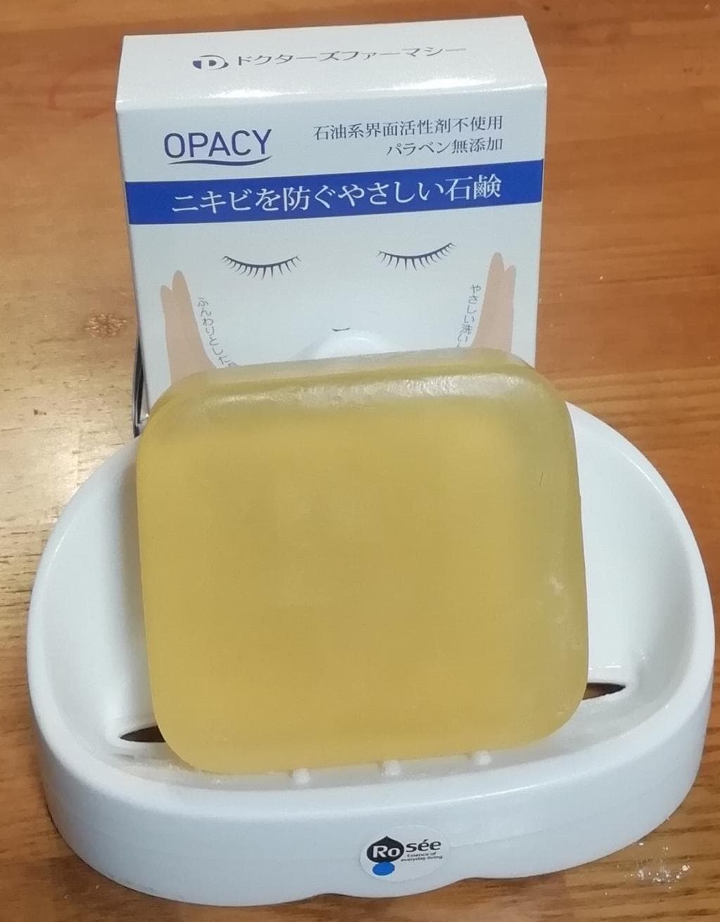 レビュー投稿画像
