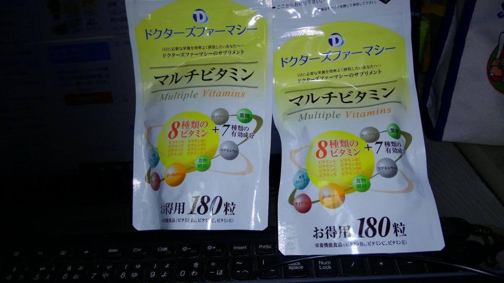 口コミ投稿画像