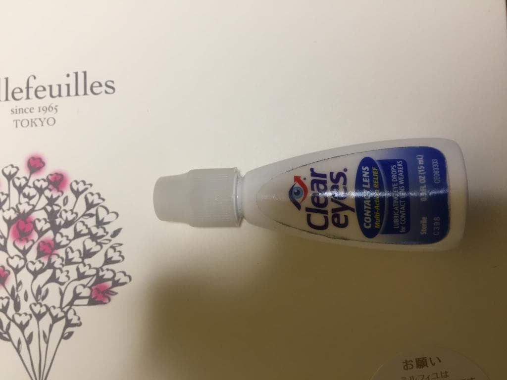 レビュー投稿画像