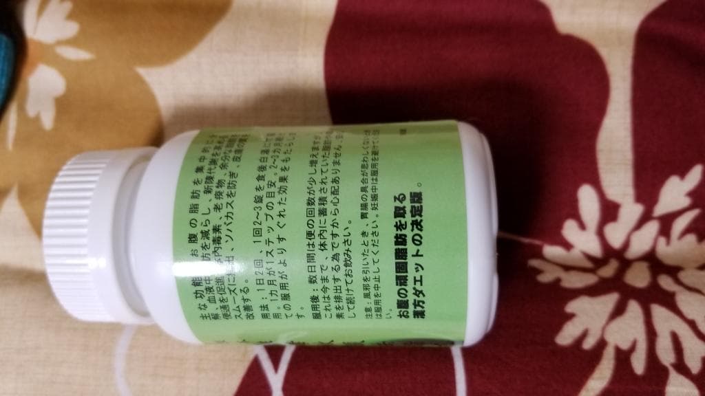 レビュー投稿画像