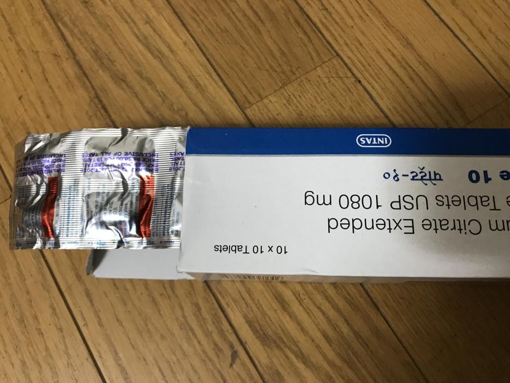 レビュー投稿画像