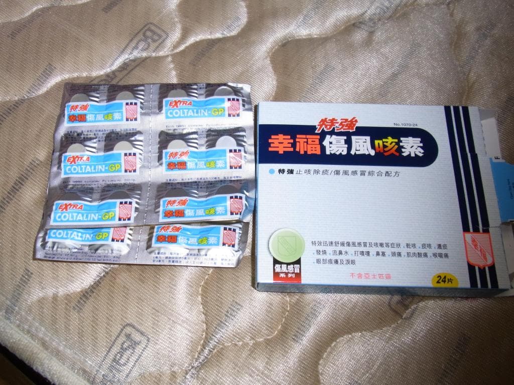 口コミ投稿画像