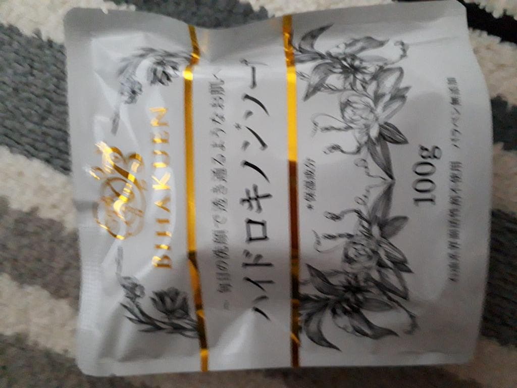 レビュー投稿画像