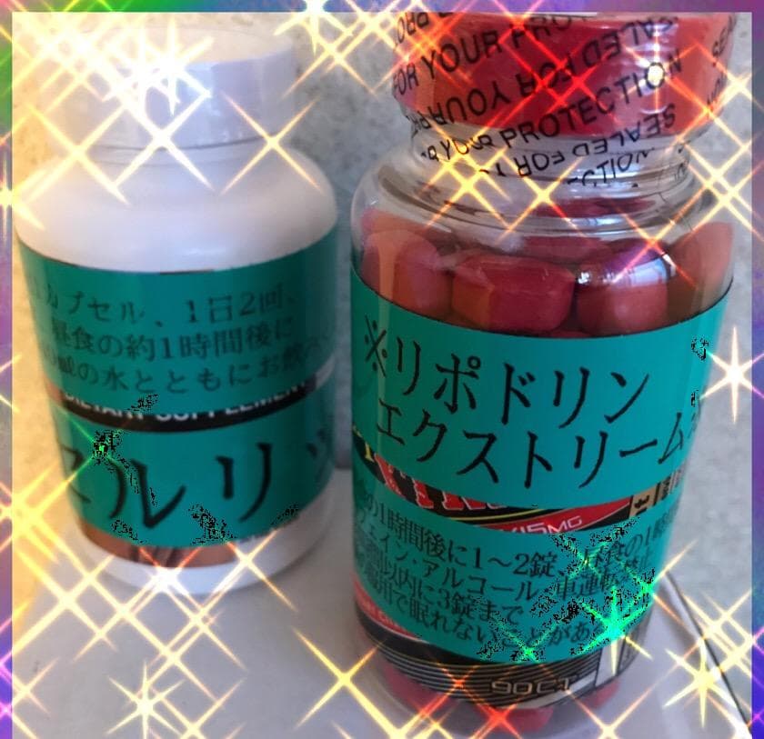 レビュー投稿画像