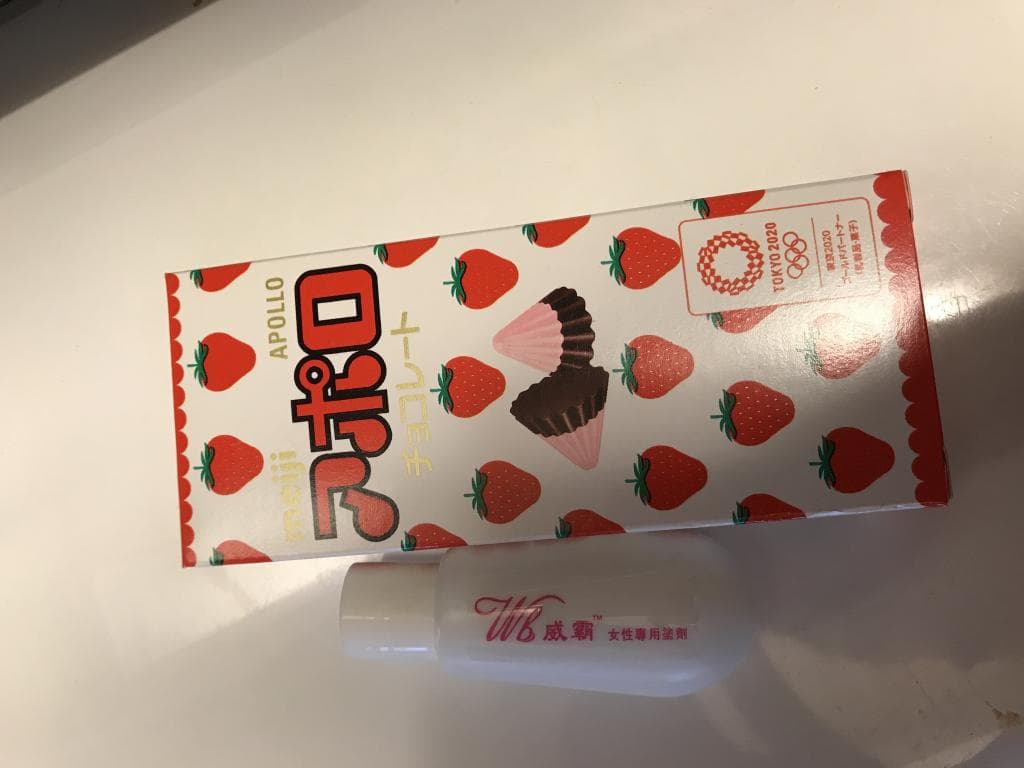 レビュー投稿画像