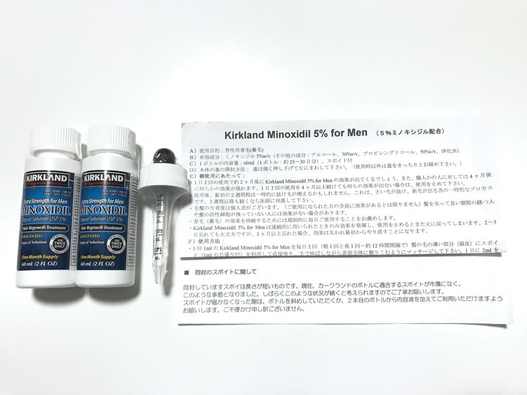 レビュー投稿画像