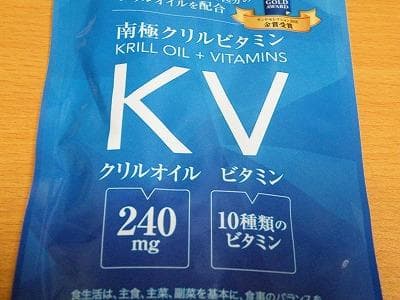 レビュー投稿画像