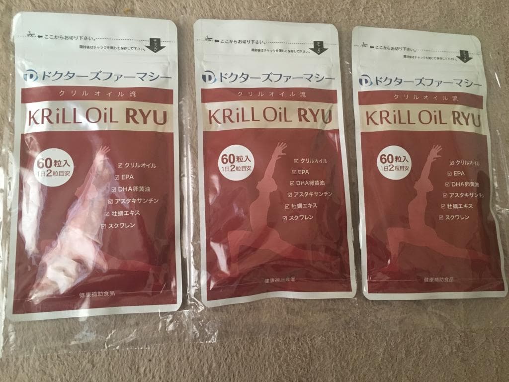 レビュー投稿画像