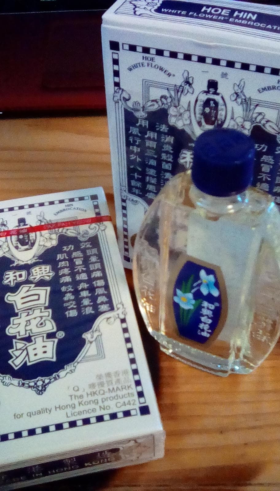 レビュー投稿画像