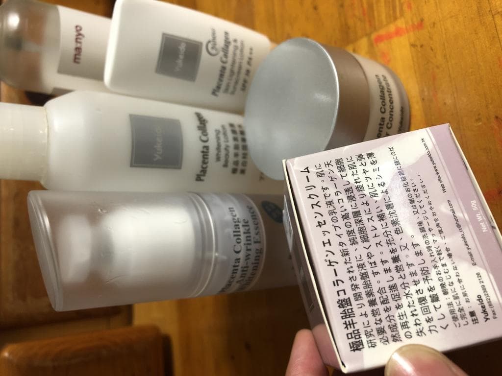 レビュー投稿画像