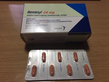 レミニール24mg 【1箱28カプセル】 レビュー投稿画像 サムネイル