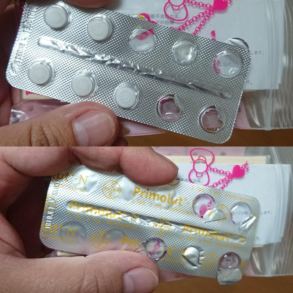 レビュー投稿画像