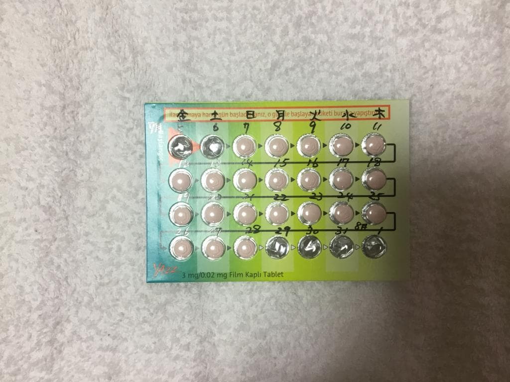 レビュー投稿画像