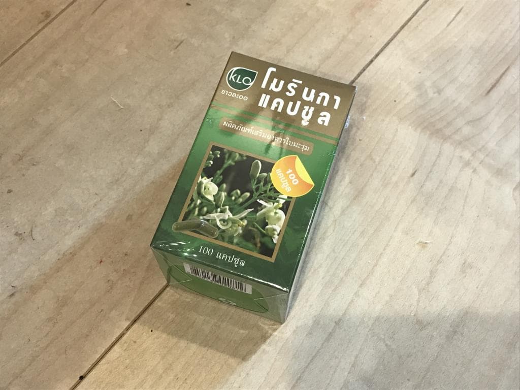 レビュー投稿画像