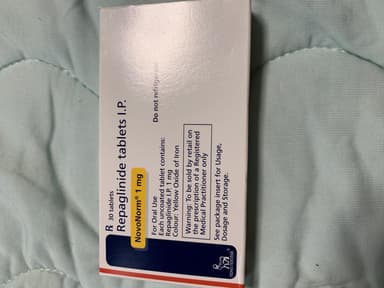 [シュアポストジェネリック]ノボノーム1mg 【1箱30錠】 レビュー投稿画像 サムネイル