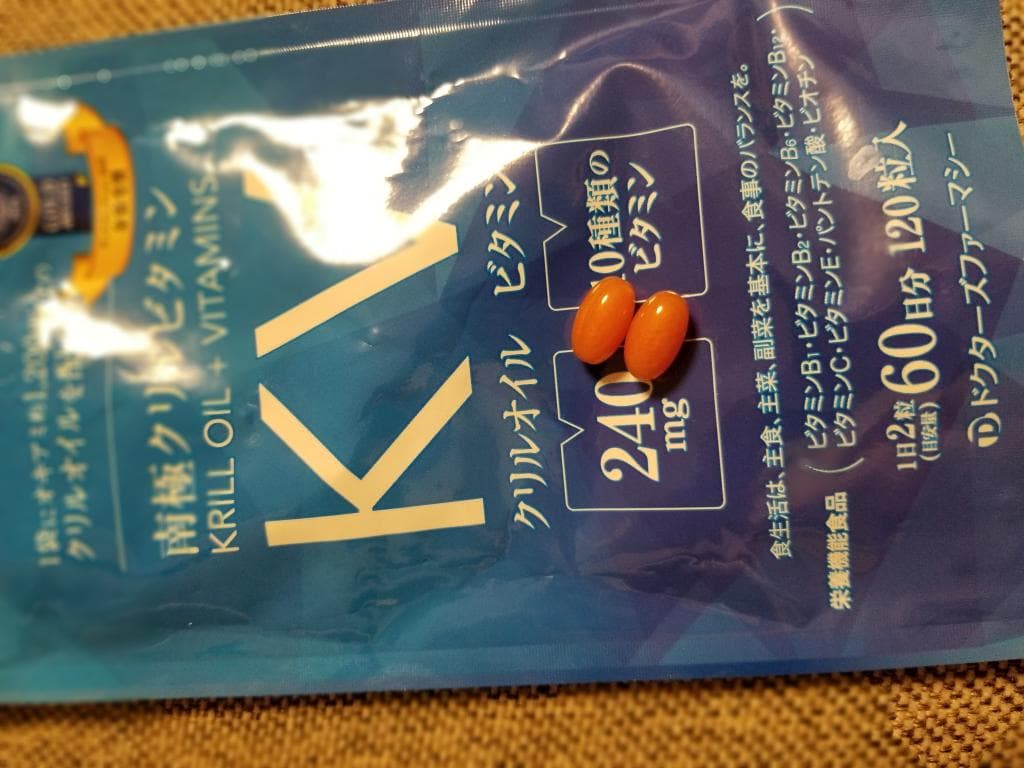 レビュー投稿画像