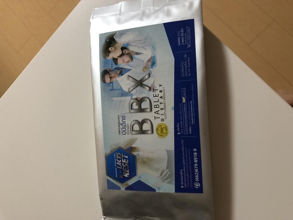 レビュー投稿画像