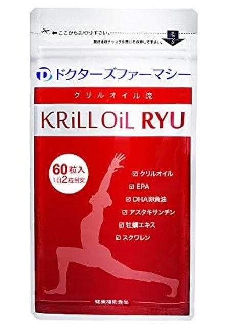 レビュー投稿画像