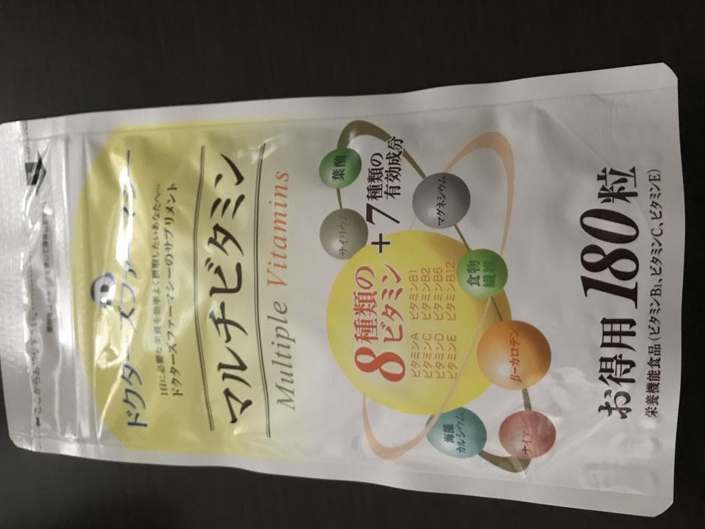 口コミ投稿画像