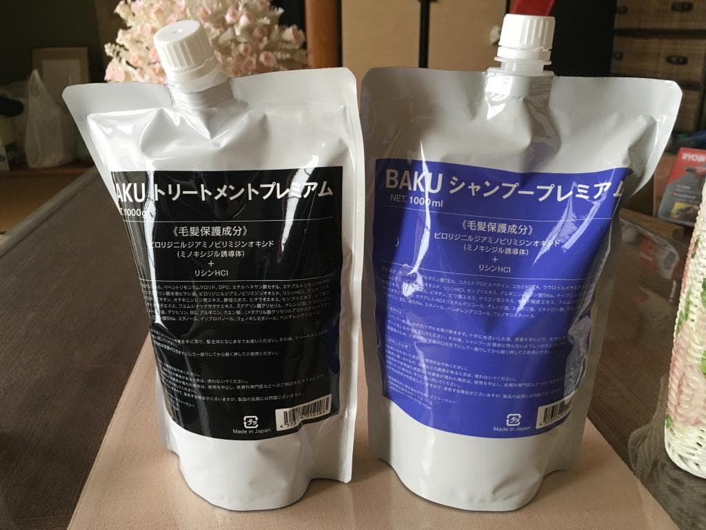 レビュー投稿画像