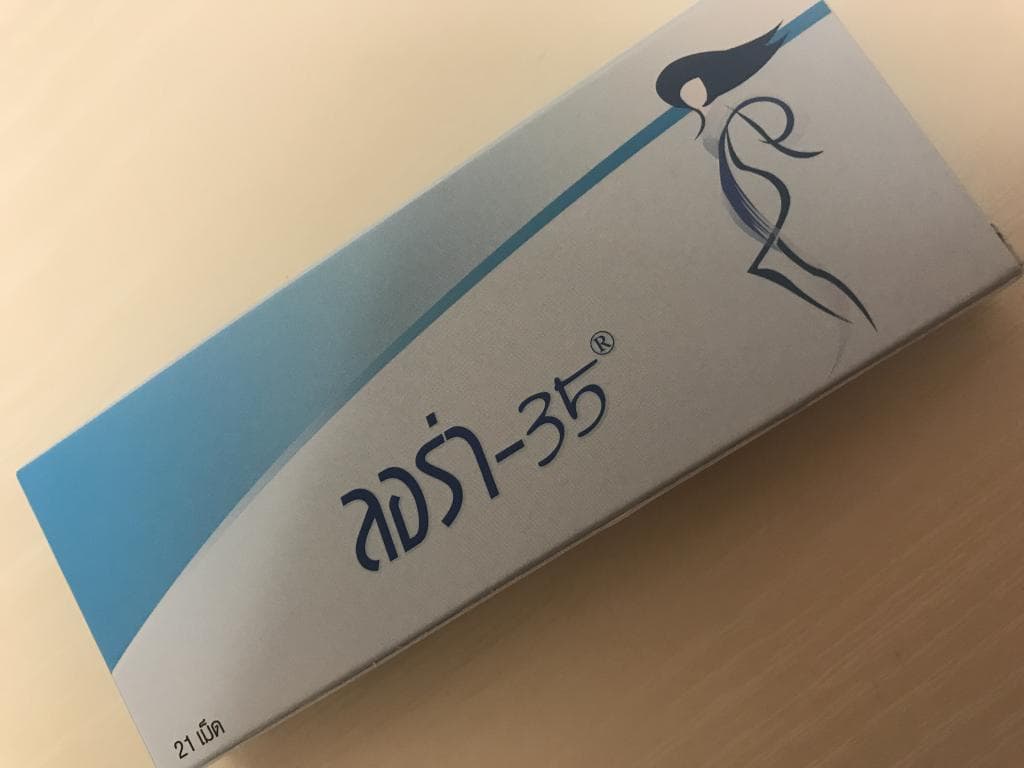 レビュー投稿画像