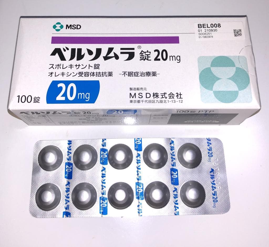 レビュー投稿画像