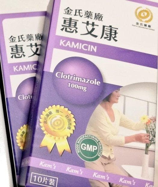 口コミ投稿画像