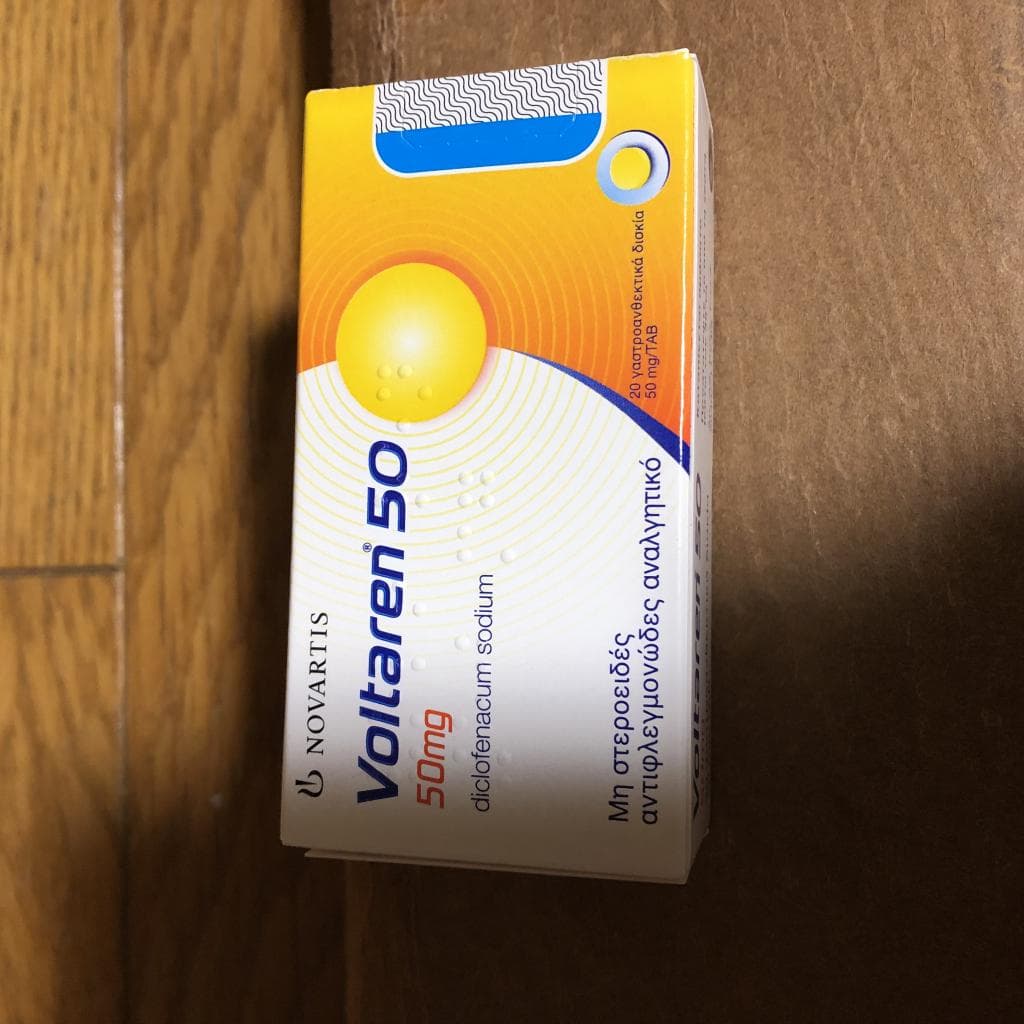 レビュー投稿画像