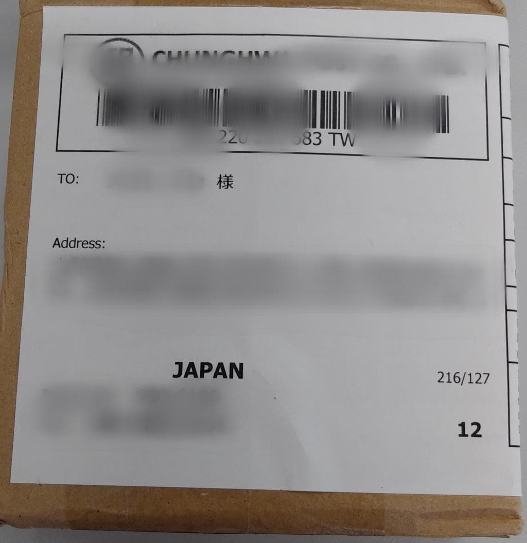 レビュー投稿画像